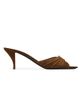 Saint Laurent Women's Babylone Mules in Suede - 5