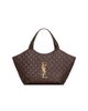 Saint Laurent Women's Icare Medium Tote Bag in Quilted Nappa - 1