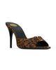 Saint Laurent Women's Mules in Leopard Grosgrain - 2