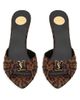Saint Laurent Women's Mules in Leopard Grosgrain - 3