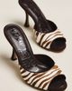 Sam Edelman Jeanie Mule Heels - 2