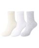 Sam Edelman Sam Edelman 3-Pack Mesh Cotton Slouchy Anklet Socks - 1