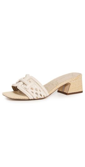Sam Edelman Sam Edelman Waylon Weave Sandals Modern Ivory