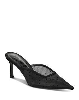 Sam Edelman Sam Edelman Women's Margeaux Mesh Pumps