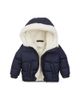 Sam. Sam. Boys' Blizzard Bubble Jacket - 1