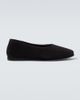 Saman Amel Saman Amel City suede slip-on shoes - 1