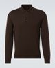 Saman Amel Saman Amel Wool sweater - 1