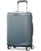Samsonite Samsonite Silhouette 18 Hardside Expandable 21" Carry On Spinner Luggage - 1