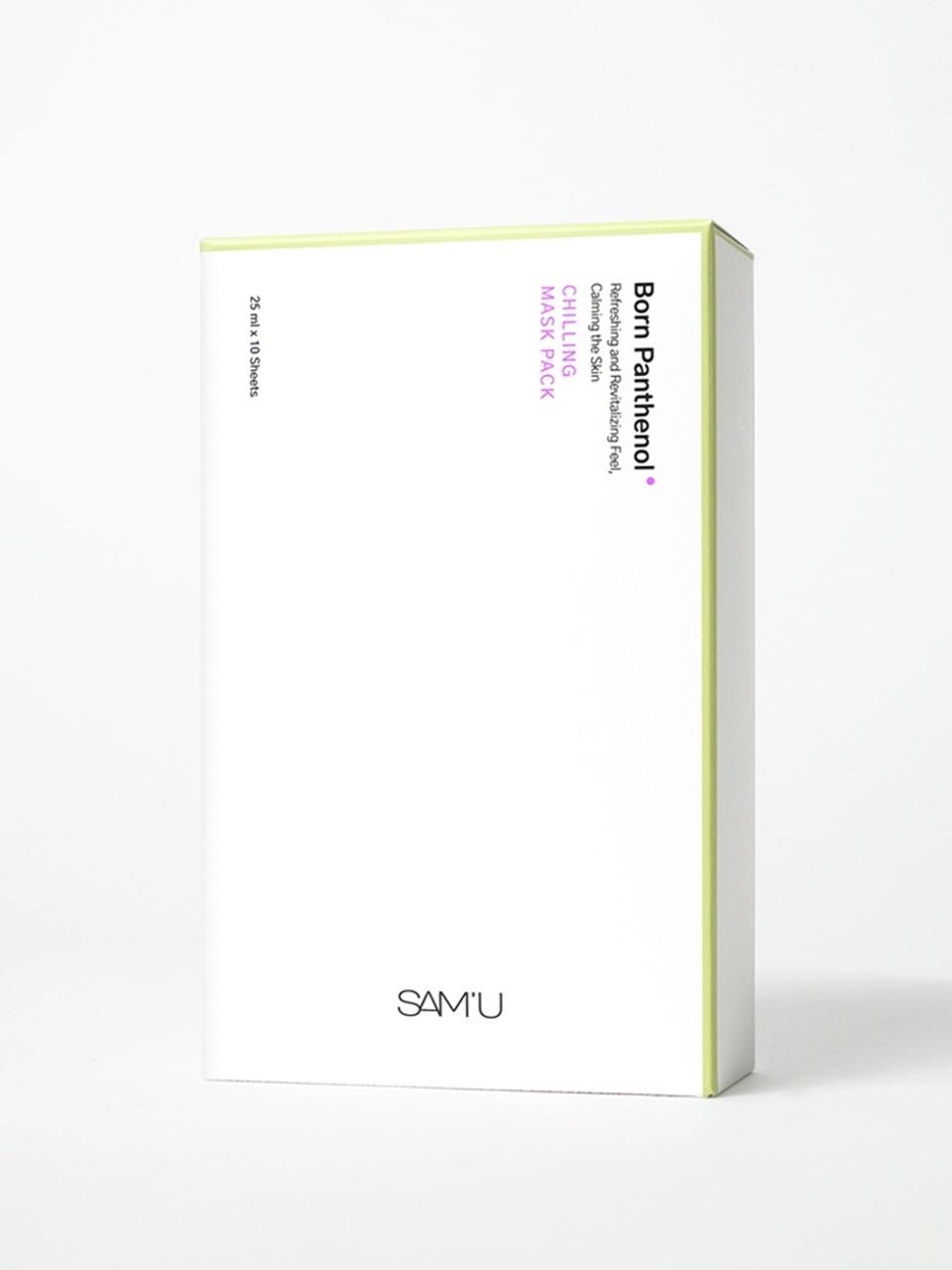 SAM’U This panthenol chilling mask pack 5 + 5 (10)