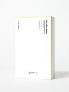 SAM’U This panthenol chilling mask pack 5 + 5 (10)