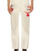 Samuel Zelig Samuel Zelig Service Pant - 1