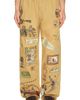 Samuel Zelig Samuel Zelig Trail Pant - 1