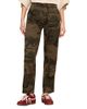 Sanctuary Sanctuary Hiker Cotton Stretch Camo Pants - 1