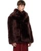 Sanderlak Sanderlak Brown Shearling Jacket - 2