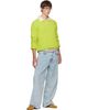 Sanderlak Sanderlak Green Cropped Crew Sweater - 4