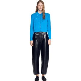 SANDRO SANDRO Cardigan with metal buttons