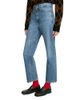 Sandro Sandro Charmant High Rise Straight Leg Jeans in Blue Jean - 1