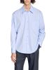 Sandro Sandro Flared Fit Stripe Cotton Shirt - 1