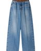 SANDRO SANDRO Straight jeans with leather belt - 5