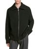 Sandro Sandro Textured Zip Ribbed Cardigan Jacket - 1