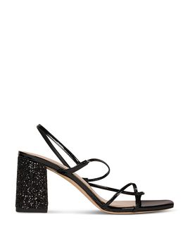 Sandro Sandro Women's New Faye Sandals