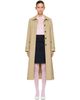 Sandy Liang Sandy Liang Beige Ballena Trench Coat - 1