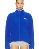 Sandy Liang Sandy Liang Dawson Jacket - 1