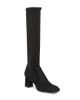 Santoni Santoni Women's Knee-High Suede Boots - 1