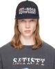 Satisfy Satisfy Black FliteSilk 5‑Panel Pinch Cap - 1