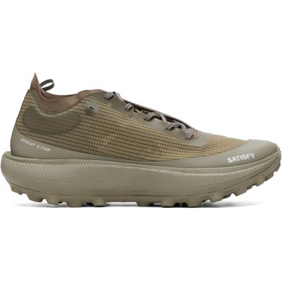 Satisfy Satisfy Khaki 'TheROCKER' Sneakers
