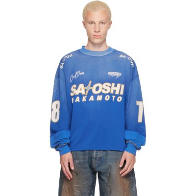 Satoshi Nakamoto Satoshi Nakamoto Blue Mesh Moto Jersey