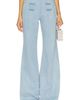 SAU LEE SAU LEE Dylan Denim Pant - 1