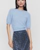 Saylor Anica Mini Skirt - 1