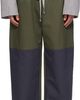 SC103 SC103 Khaki & Navy Dispatch Trousers - 1