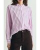 Scalpers Scalpers Shoulder Pad Effect Striped Shirt - 1