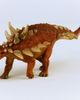 Schleich Schleich Missing - 5