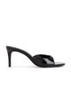 Schutz Schutz Arlette Mule - 1