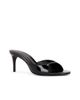 Schutz Schutz Arlette Mule - 2