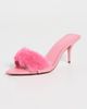 Schutz Schutz Elodie Fur Mules Cherry Blossom - 2