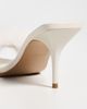 Schutz Schutz Elodie Fur Mules Pearl - 4