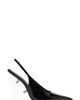 Schutz Schutz Stella Slingback Wedge Pump - 3