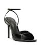 Schutz Women's Arlette 105MM Patent Leather Sandals - 2