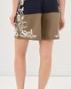 Sea Sea Georgie Sportswear Shorts Khaki - 3