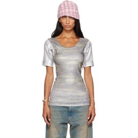 SECONDA SECONDA Khaki & Silver SSENSE Exclusive Mouflage T-shirt