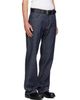 SECONDA SECONDA Navy Elmo Jeans - 2