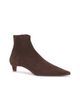 SENSO SENSO Hailey II Boot - 2