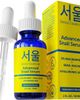 Seoul Ceuticals Seoul Ceuticals Advanced Snail Korean Skin Serum - 1