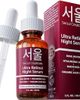 Seoul Ceuticals Seoul Ceuticals Korean Beauty Bundle Anti-Aging 37+ Routine Kit - 3