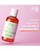 Seoul Ceuticals Seoul Ceuticals Korean Skincare Exfoliating Toner for Oily, Acne-Prone Skin - 4
