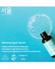 Seoul Ceuticals Seoul Ceuticals Korean Skincare Ginseng Super Serum - 5